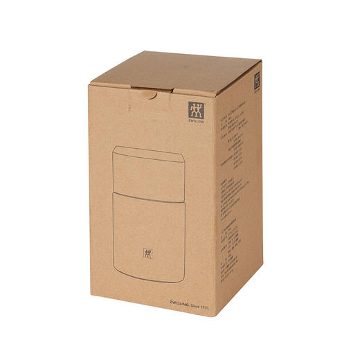 1014218 双立人真空保温罐700毫升 白色 商品图7