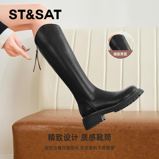 星期六复古高筒不过膝骑士靴SS34117H61 商品图3
