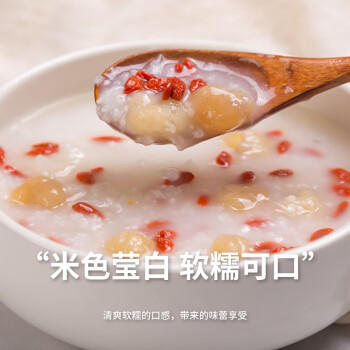 悦谷百味 糯米2斤（五谷杂粮 圆粒江米 黏米 粽子米 粥米搭档 东北粗粮） /粮油调味 /杂粮 /谷米类 商品图2