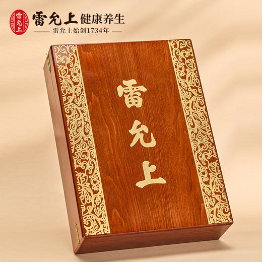 雷允上西藏甲级冬虫夏草10g/盒（-40） 商品图9