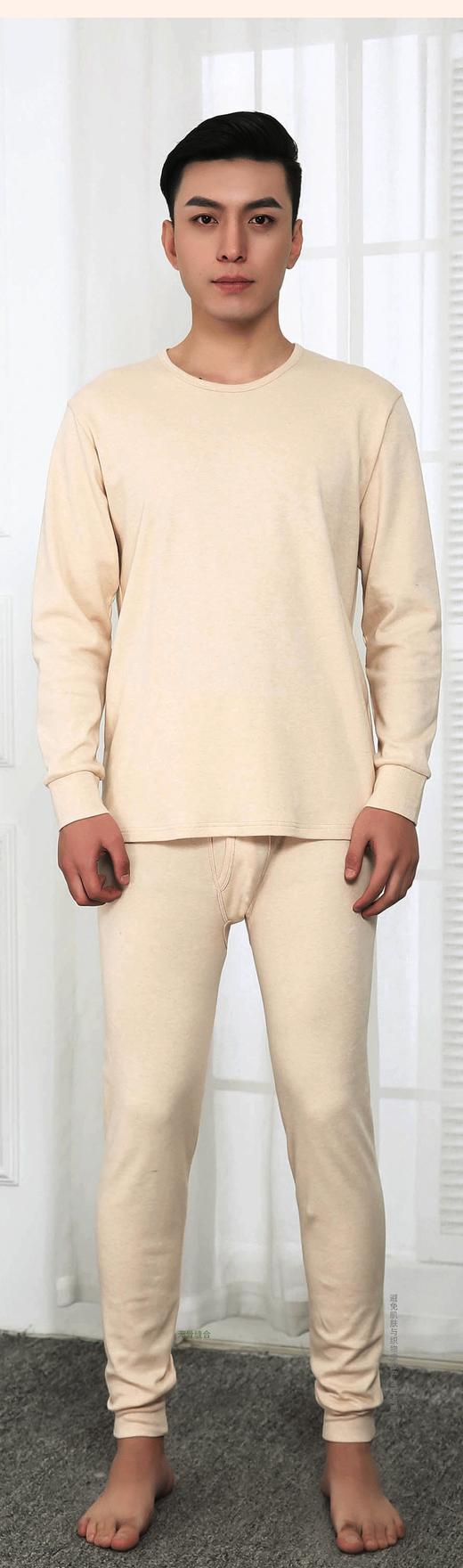 舒适绵柔内衣套（男） 商品图3