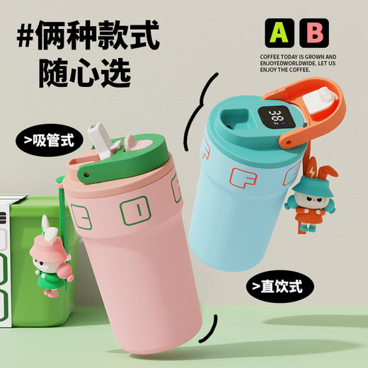 【大容量！一次喝个够】316男女保温杯高颜值户外便携简约双饮咖啡杯学生用吸管车载水杯。ry 商品图1