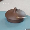 秦权·原矿紫砂 柴窑烧造 210毫升 天授款紫砂 商品缩略图1