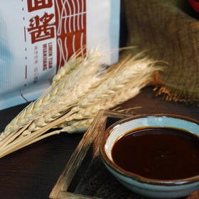利民甜面酱2kg商用批发老北京炸酱面烤鸭烧烤蘸酱家用手抓饼甜酱 /粮油调味 /调味品 /烹饪酱
