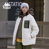 Kappa卡帕背靠背运动棉服女2024新款秋冬户外保暖外套防寒服男款K0EY2MM30D 商品缩略图3