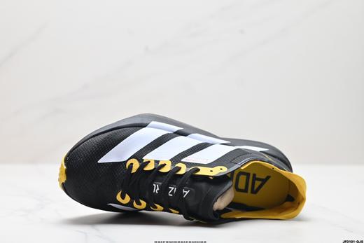 阿迪达斯Adidas Adizero Adios Pro 4休闲运动跑步鞋IH2594男女鞋 商品图1