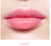 【航免仓】Dior迪奥魅惑丰唇口红新款001 商品缩略图2