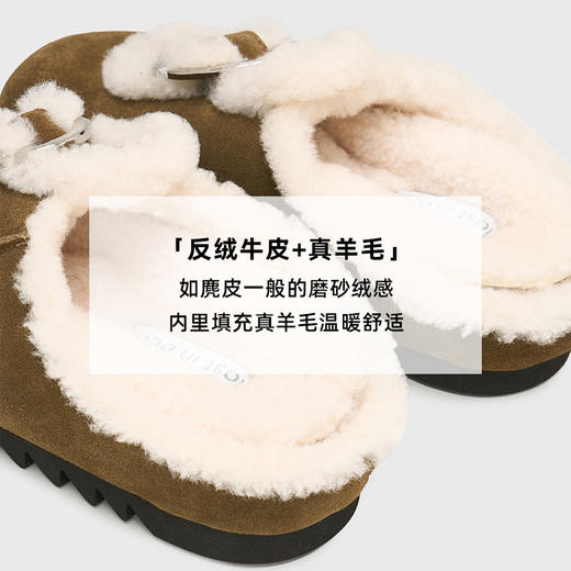 lost in echo2024秋季新款一脚蹬真皮加绒毛茸扣饰拖鞋勃肯女鞋 商品图2