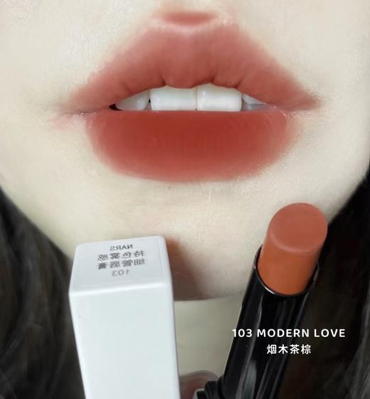 【新品】NARS限定白管唇膏  103/137 商品图3