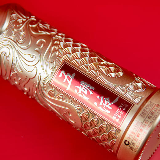 【买一赠一】五湖液 如意金 52度浓香型白酒 500ml 商品图6