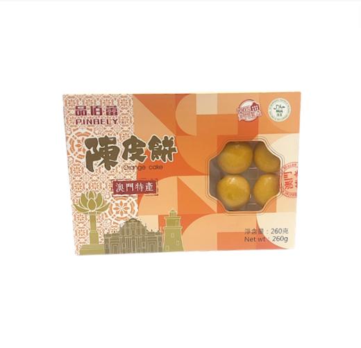 （任选4盒 平均24.95/盒）澳门 品佰蕾陈皮饼/榴莲饼/杏仁条/杏仁饼  各款 商品图3