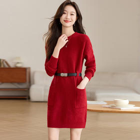 CC-XFY-2302秋冬新款配大衣内搭毛衣裙法式收腰显瘦打底针织连衣裙小个子