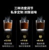 东菱（Donlim） 全自动家用咖啡机现磨美式小型滴漏式智能一体机办公室意式咖啡DL-KF1061 美式全自动|DL-KF1061 商品缩略图2