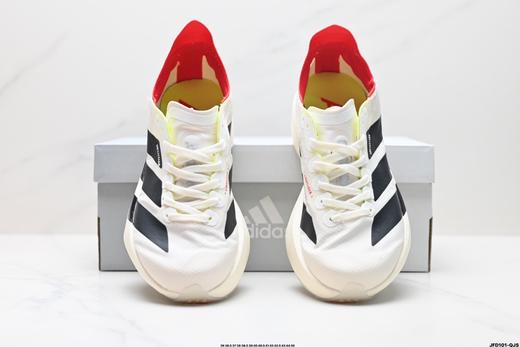 阿迪达斯Adidas Adizero Adios Pro 4休闲运动跑步鞋IH2594男女鞋 商品图6