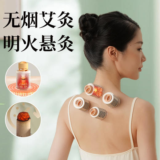 和正筋膜枪爱心组合HZ-LOVE-2 商品图5