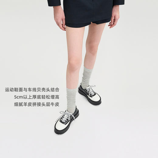 lost in echo2025春夏新款时尚轻便休闲贝壳头厚底增高运动鞋女 商品图2