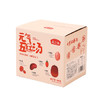 燕之坊无糖五红汤食材食补100g*7袋五红粥红豆红皮花生粥米 /粮油调味 /杂粮 /复合粥米 商品缩略图1