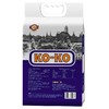 KO-KO/口口 泰国茉莉香米 5kg/袋 商品缩略图1