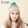 【限量送袜子一双，送完为止】英国CORGI 柯基Wool Stripe Hat-White/Multi 羊毛带球条纹帽 商品缩略图0