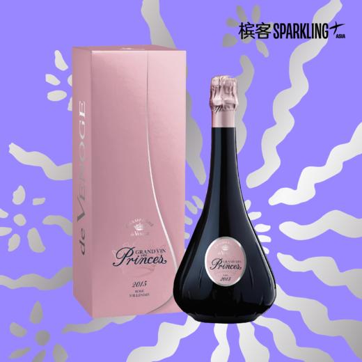 de Venoge Grand Vin des Princes Rose  日乐香槟酒庄王子桃红特级香槟 2015 商品图3
