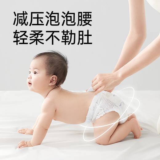 【试用福利】柔润金棉NB-4XL便携装8片（偏远地区不包邮） 商品图4
