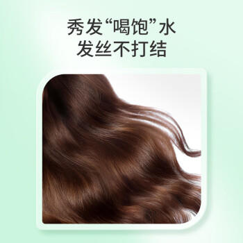 蜂花 本草精华洗发水柔顺去油清爽头皮男女士洗发露500ml 商品图7