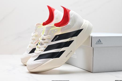 阿迪达斯Adidas Adizero Adios Pro 4休闲运动跑步鞋IH2594男女鞋 商品图7