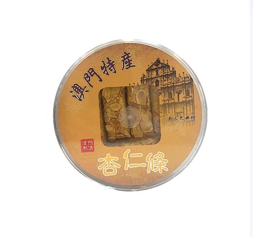 （任选4盒 平均24.95/盒）澳门 品佰蕾陈皮饼/榴莲饼/杏仁条/杏仁饼  各款 商品图5