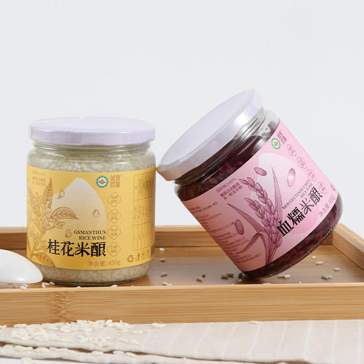 正耕 有机无醇桂花米酿/有机血糯米酿 商品图0