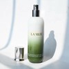 LA MER/海蓝之谜精粹乳125ml+送精粹水30ml*5瓶+礼盒礼袋 商品缩略图3