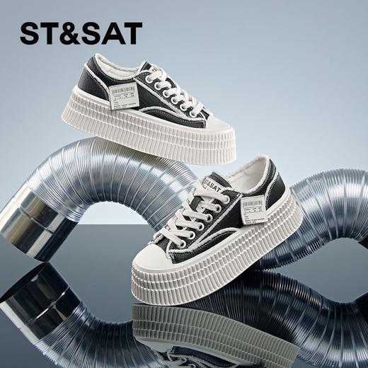 星期六个性拼接厚底饼干鞋SSC1112710 商品图4