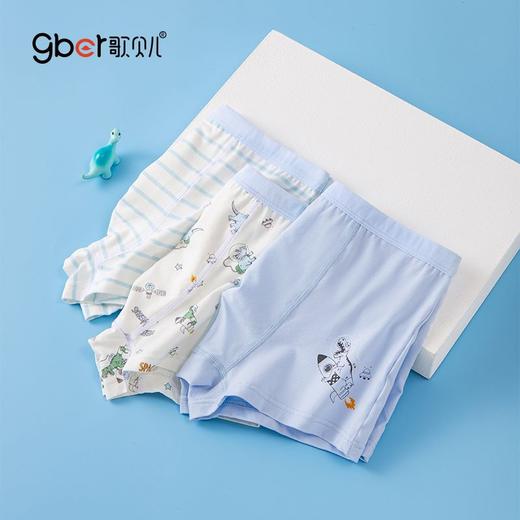 【四条礼盒装】歌贝儿男童内裤A类莫代尔不夹屁屁大童平角短裤7A级男宝宝中大童儿童四角裤110-180 商品图2