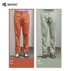 【第2件半价！尾货清仓不退换】波顿男士弯袋休闲裤ME557116 商品缩略图1