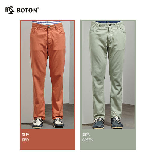 【第2件半价！尾货清仓不退换】波顿男士弯袋休闲裤ME557116 商品图1