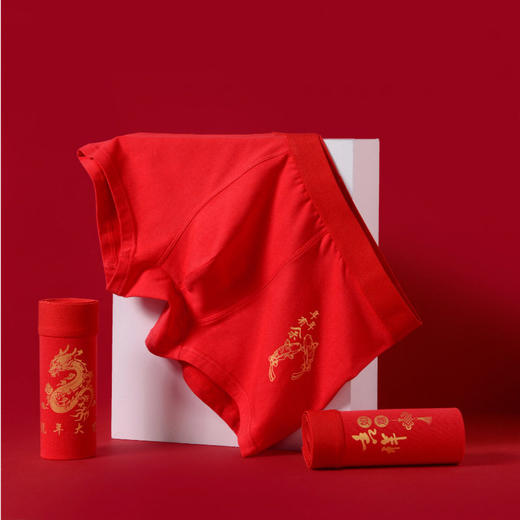 优选丨【2内+2袜-盒装】AISRVE男士大红纯棉内裤 蛇年本命年短裤 新年平角裤 喜庆红内裤 95%棉+5%氨纶 商品图6