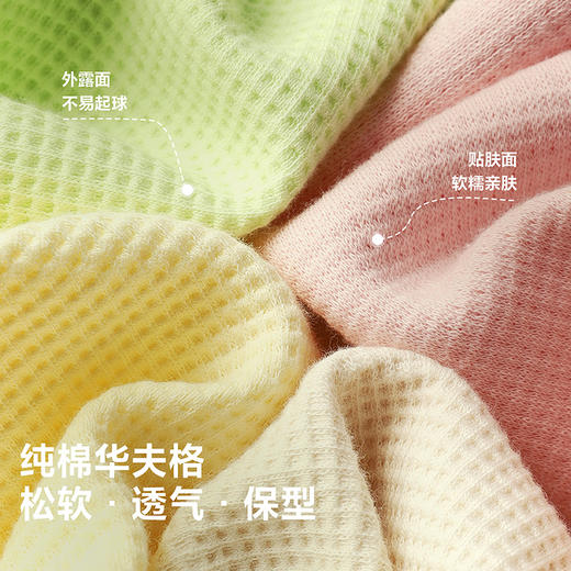 迷你巴拉男童女童纯棉长袖卫衣春季新款宝宝亲肤柔软透气上衣 商品图3