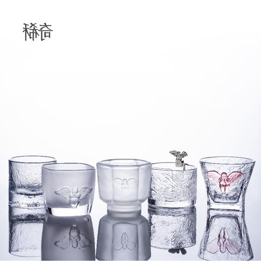 稀奇艺术《挚友五只装》威士忌玻璃天使酒杯送朋友纪念礼物 商品图0