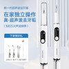 【世界体育冠军张婧代言】月儿弯弯PRO二代超声波洗牙器冲牙结石去除神器洁牙仪牙齿污垢除牙石家用 商品缩略图4