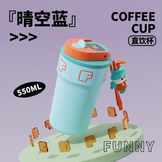 【大容量！一次喝个够】316男女保温杯高颜值户外便携简约双饮咖啡杯学生用吸管车载水杯。ry 商品图7