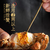 拉面说儿蟹黄拌面 煮面泡面条非油炸方便面蟹黄酱 218g/盒*3 /粮油调味 /方便食品 /有料煮面 商品缩略图6