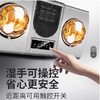 2050瓦免打孔浴室升温神器，家有母婴老人必备 商品缩略图1