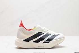 阿迪达斯Adidas Adizero Adios Pro 4休闲运动跑步鞋IH2594男女鞋