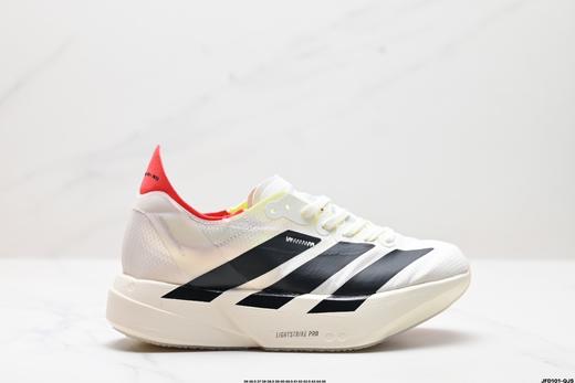 阿迪达斯Adidas Adizero Adios Pro 4休闲运动跑步鞋IH2594男女鞋 商品图0