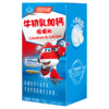 汤臣倍健牛初乳加钙咀嚼片优惠装（60片×2）-超级飞侠礼盒装 商品缩略图2