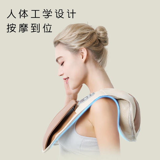 SKG 4095 按摩披肩【LXGWCJ2.0】 商品图4