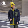 Kappa卡帕背靠背运动棉服女2024新款秋冬户外保暖外套防寒服男款K0EY2MM30D 商品缩略图4