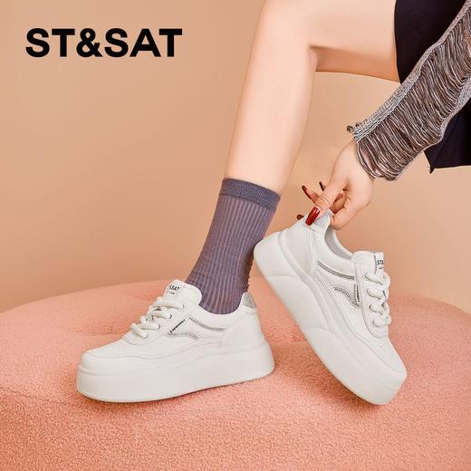 星期六元气拼色厚底面包鞋SSC1112963 商品图1