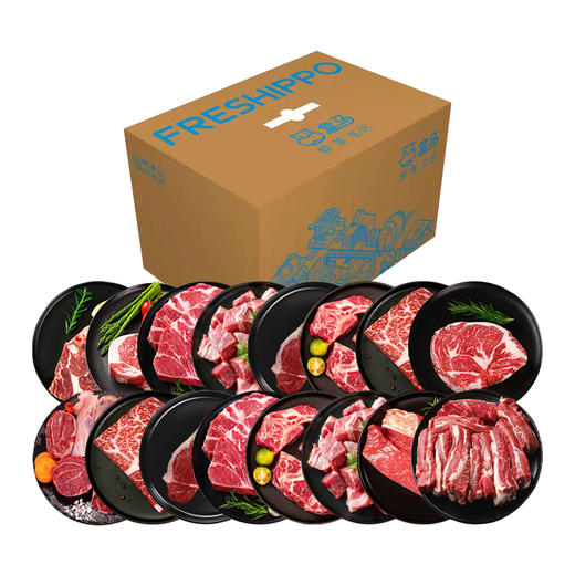 盒马牛肉牛排1898型5750g 商品图1