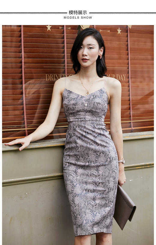 JG484703T1QD颈袖添香新款女时尚收腰印花流行修身气质职场女士连衣裙JG484703T2QD 商品图7