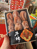 富平牛柿吊柿饼 商品缩略图0